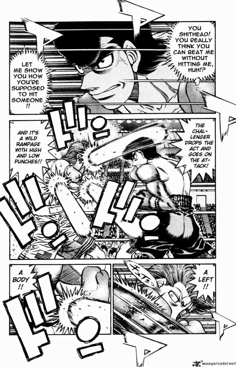 Page 12 of Chapter 536