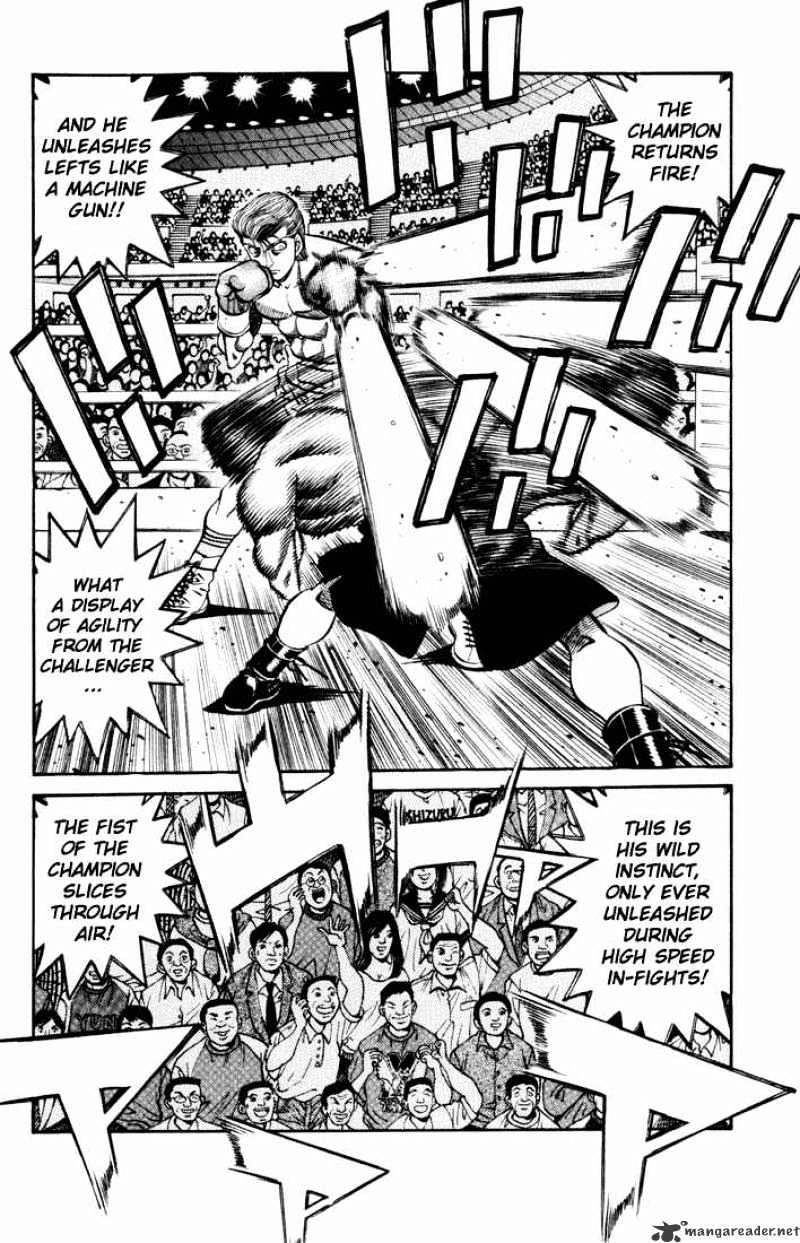 Page 14 of Chapter 536