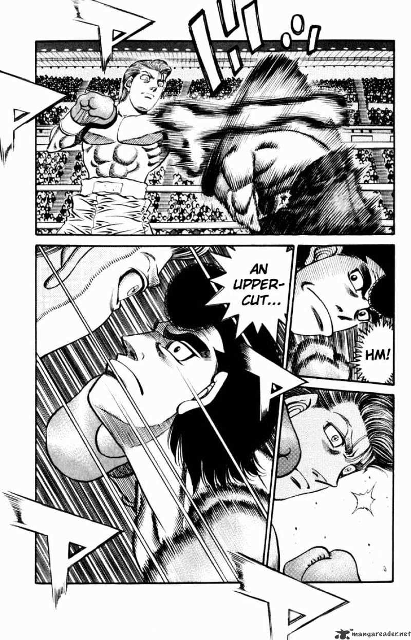 Page 15 of Chapter 536