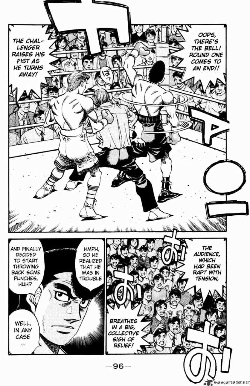 Page 16 of Chapter 536
