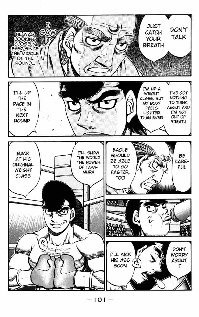 Page 3 of Chapter 537