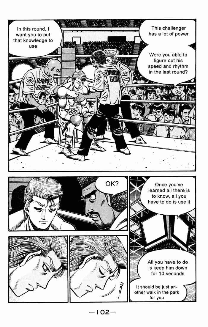 Page 4 of Chapter 537