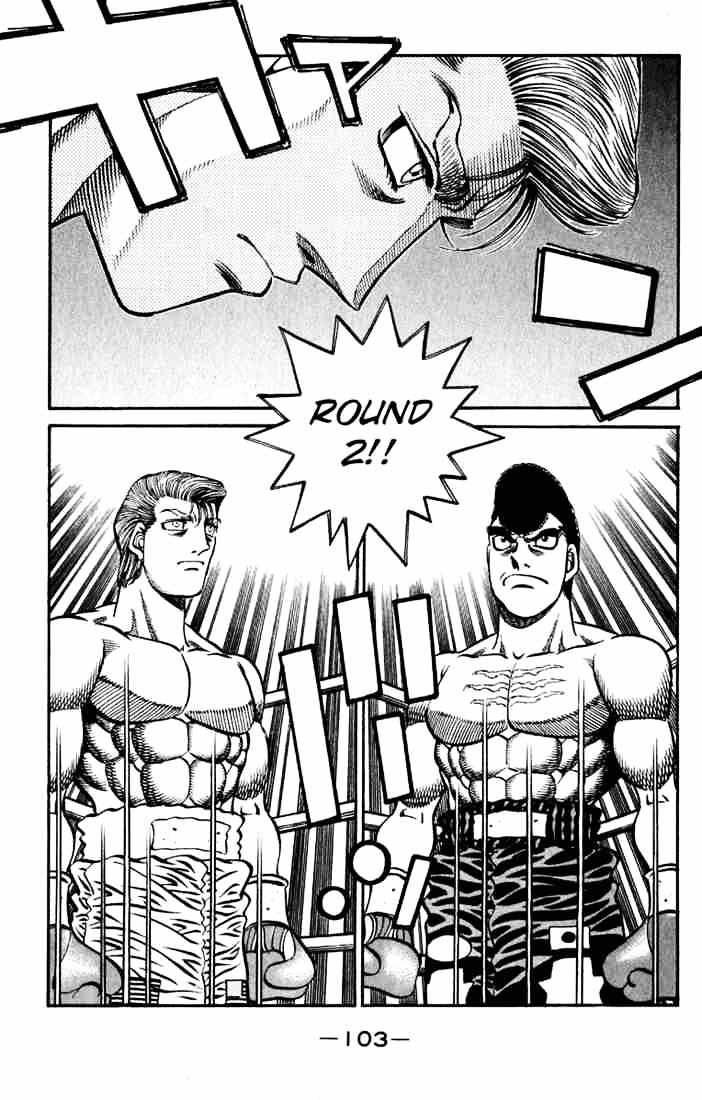 Page 5 of Chapter 537