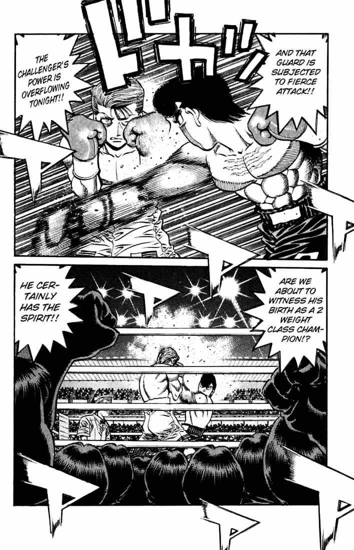 Page 7 of Chapter 537