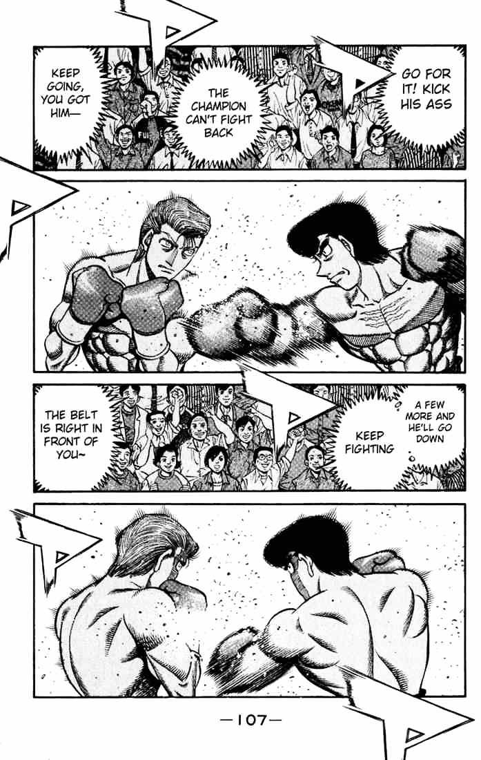 Page 8 of Chapter 537