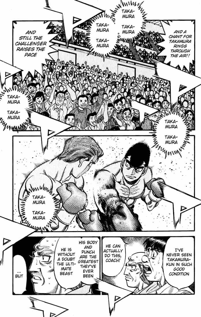 Page 10 of Chapter 537