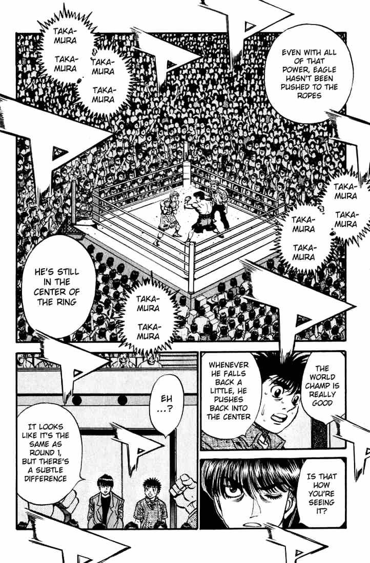 Page 11 of Chapter 537