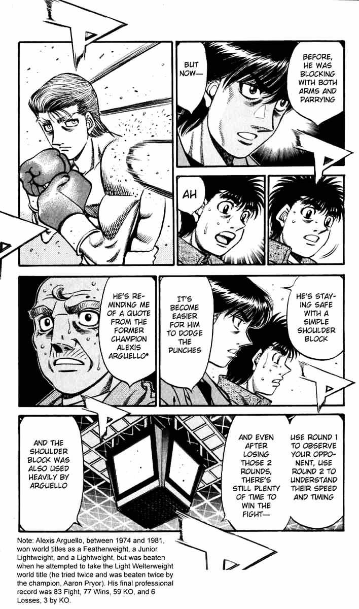Page 12 of Chapter 537