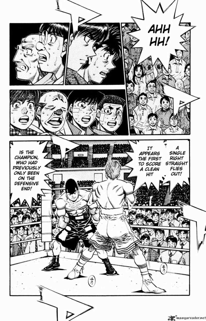 Page 3 of Chapter 538