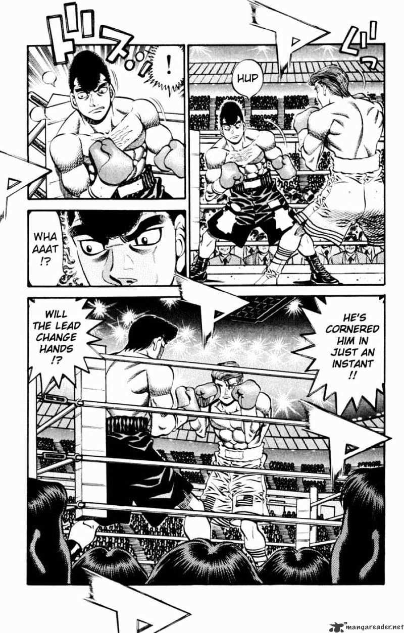 Page 4 of Chapter 538