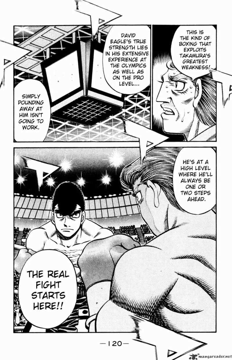 Page 5 of Chapter 538