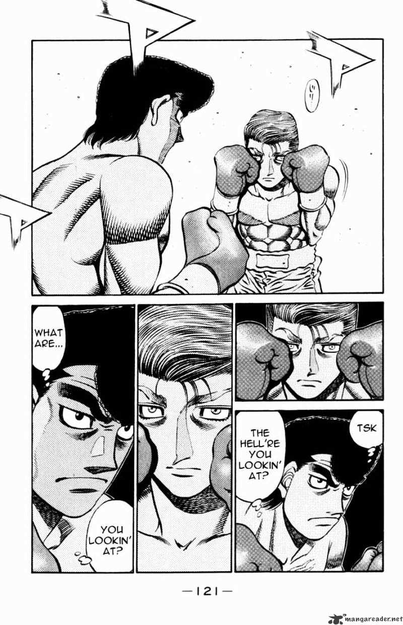 Page 6 of Chapter 538