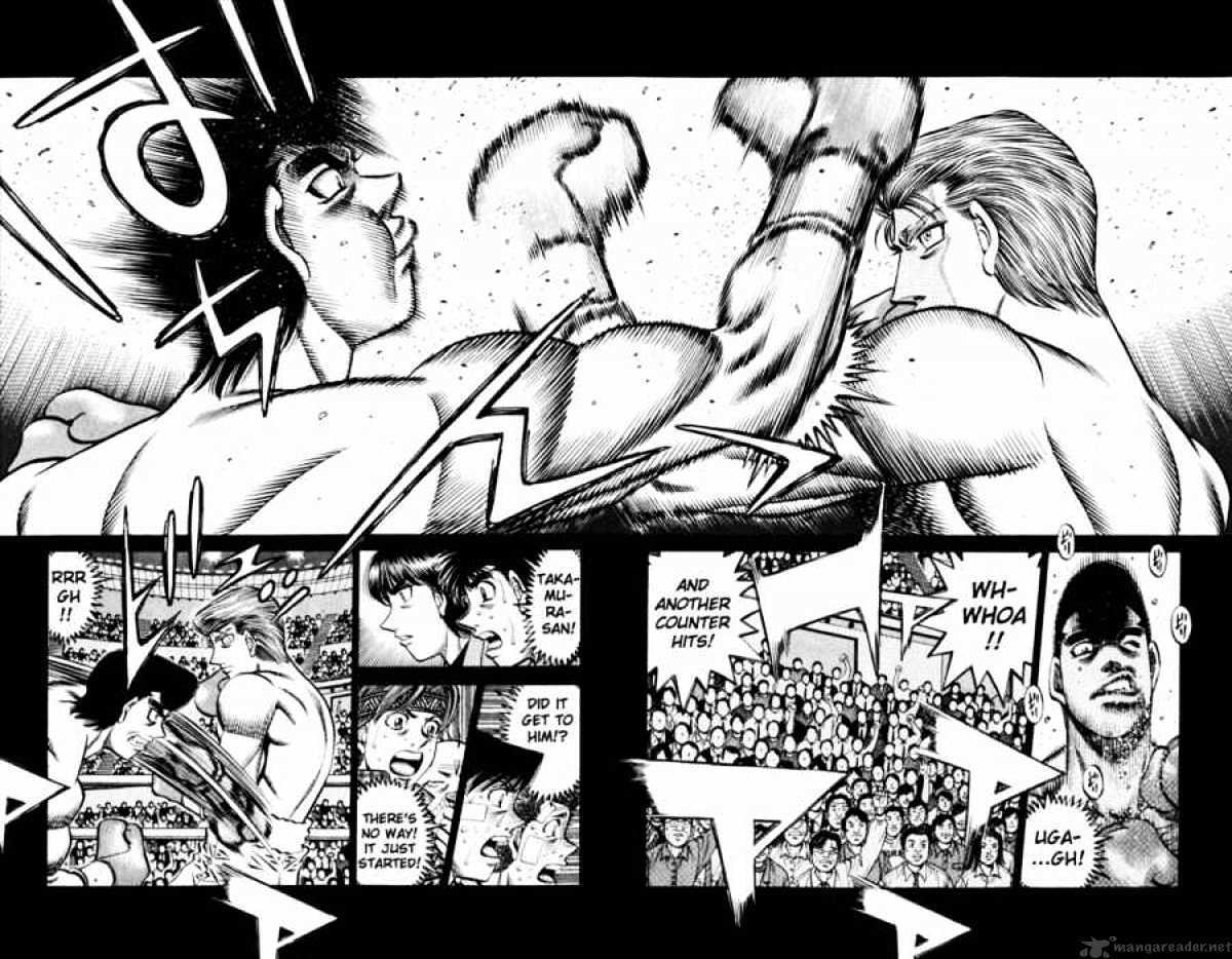 Page 9 of Chapter 538
