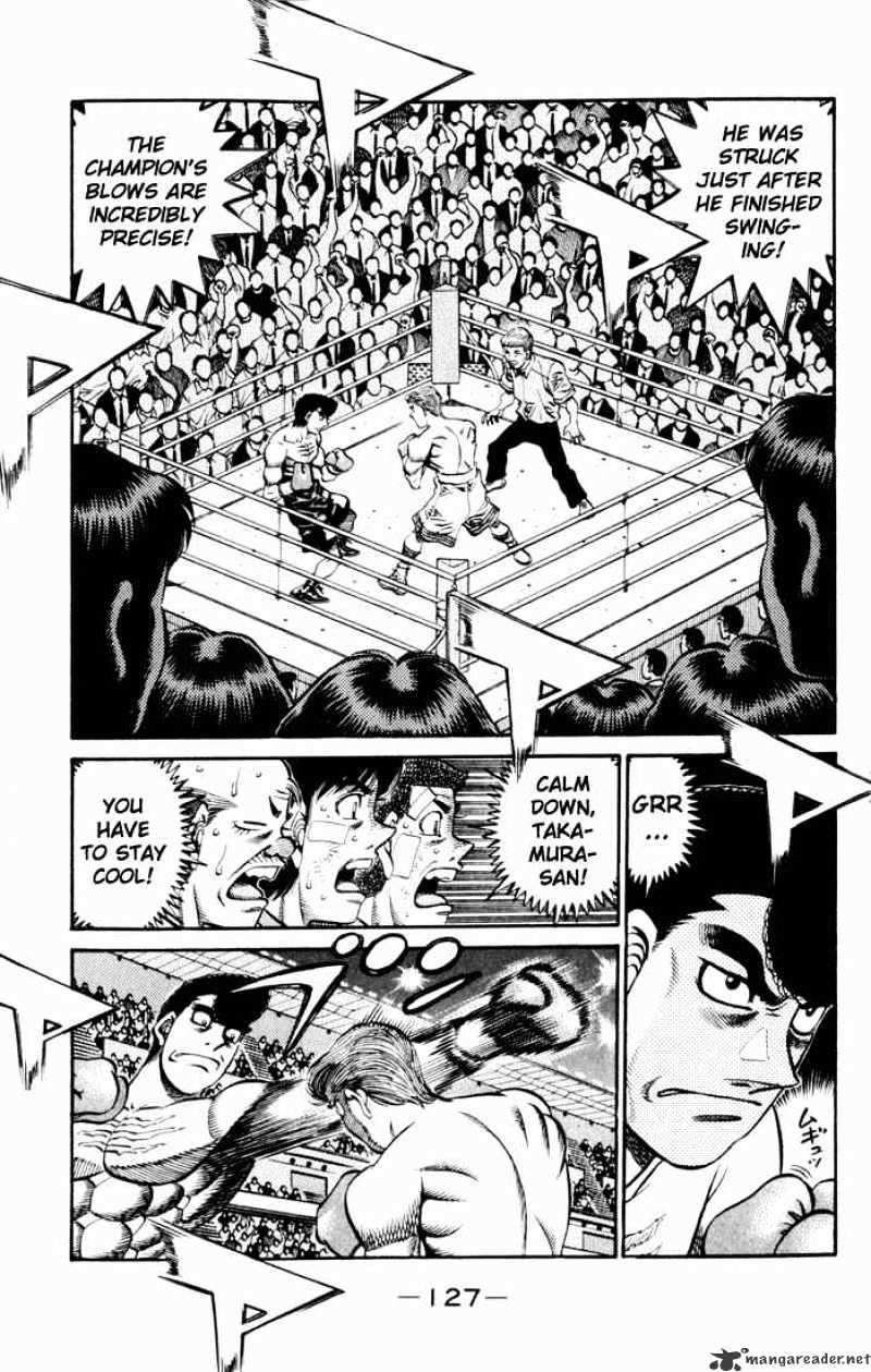 Page 11 of Chapter 538