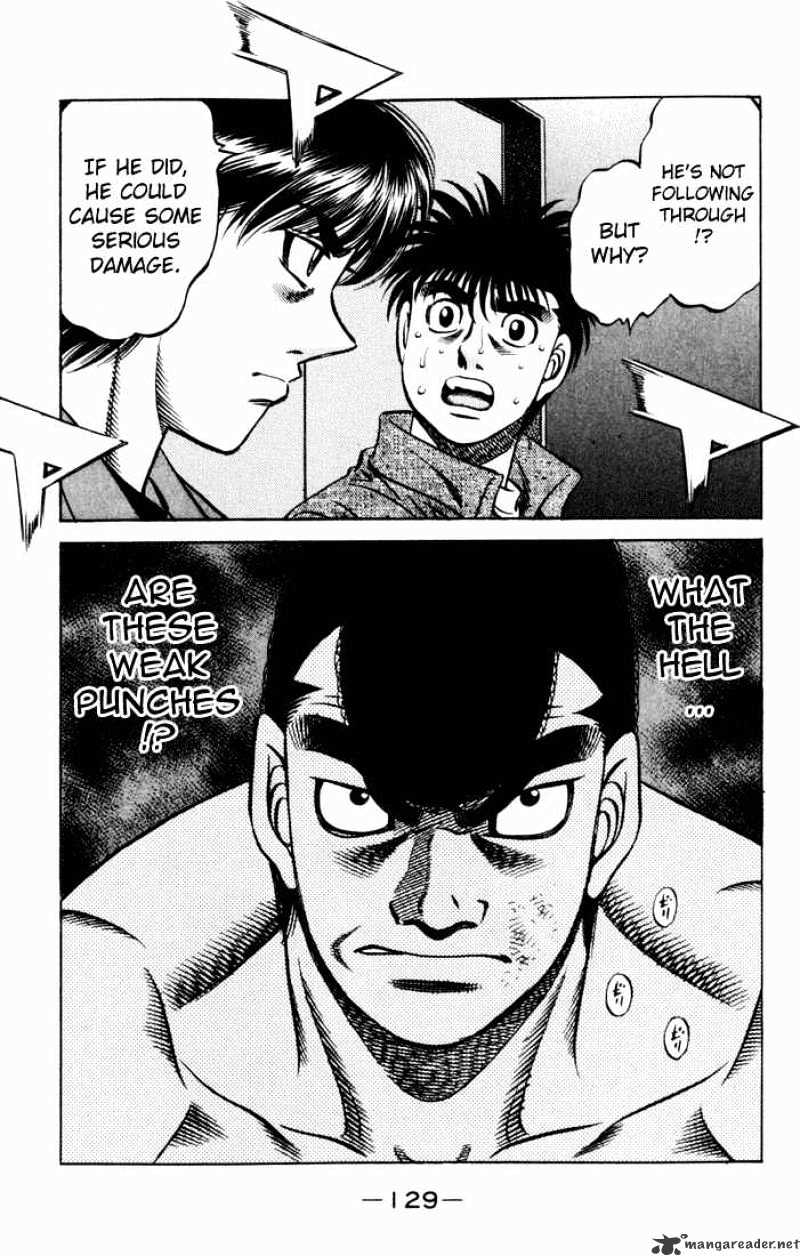 Page 13 of Chapter 538
