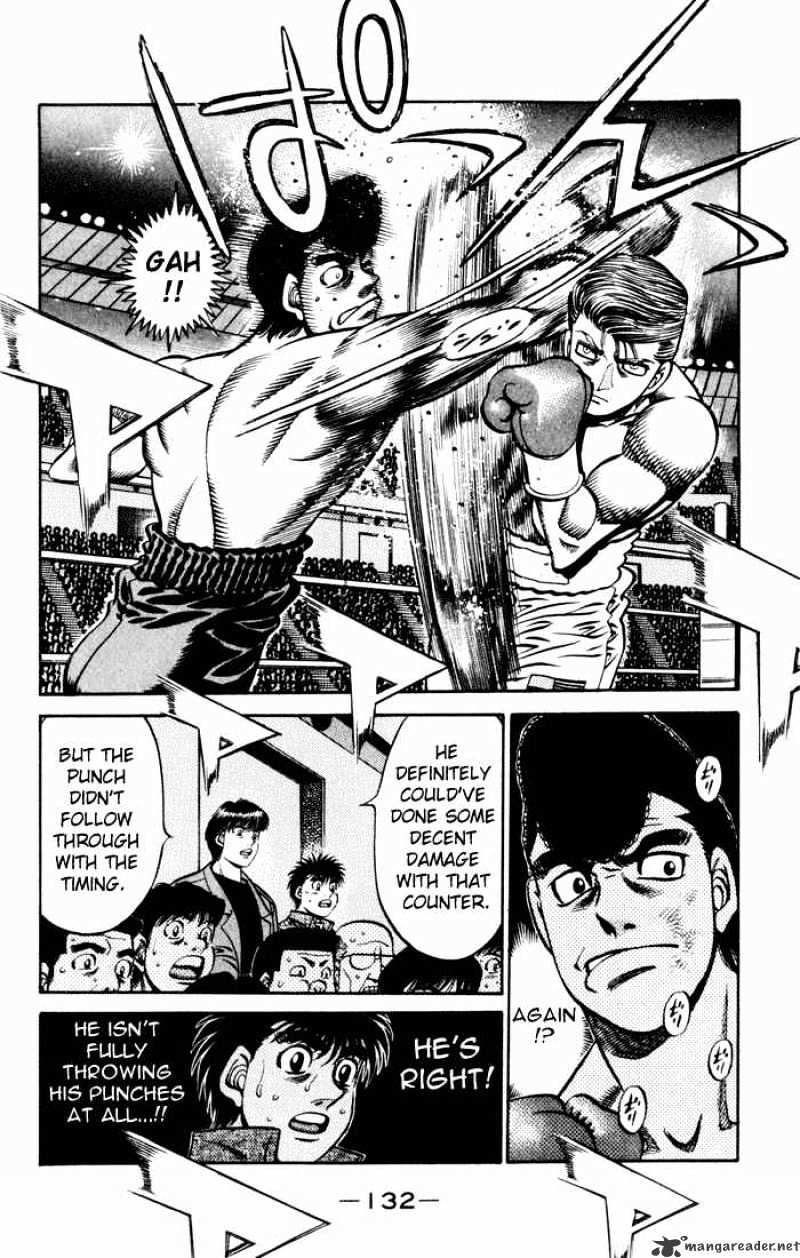 Page 2 of Chapter 539