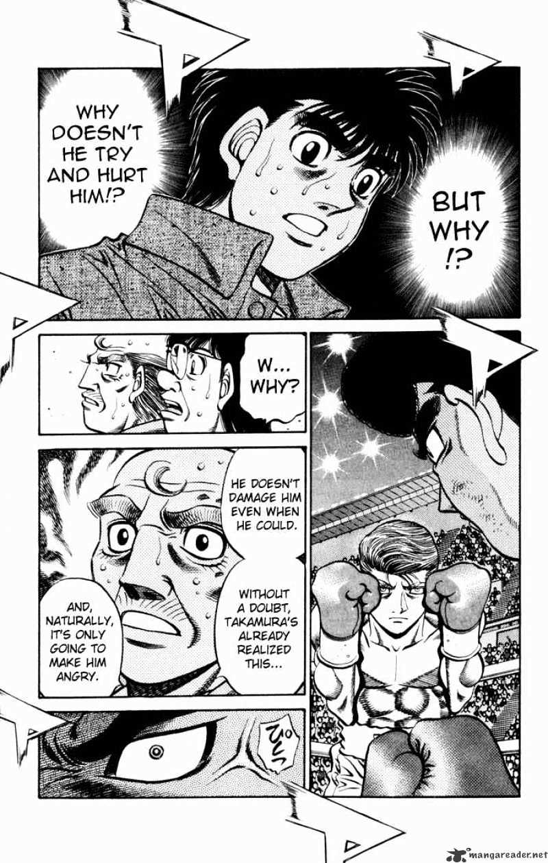 Page 3 of Chapter 539