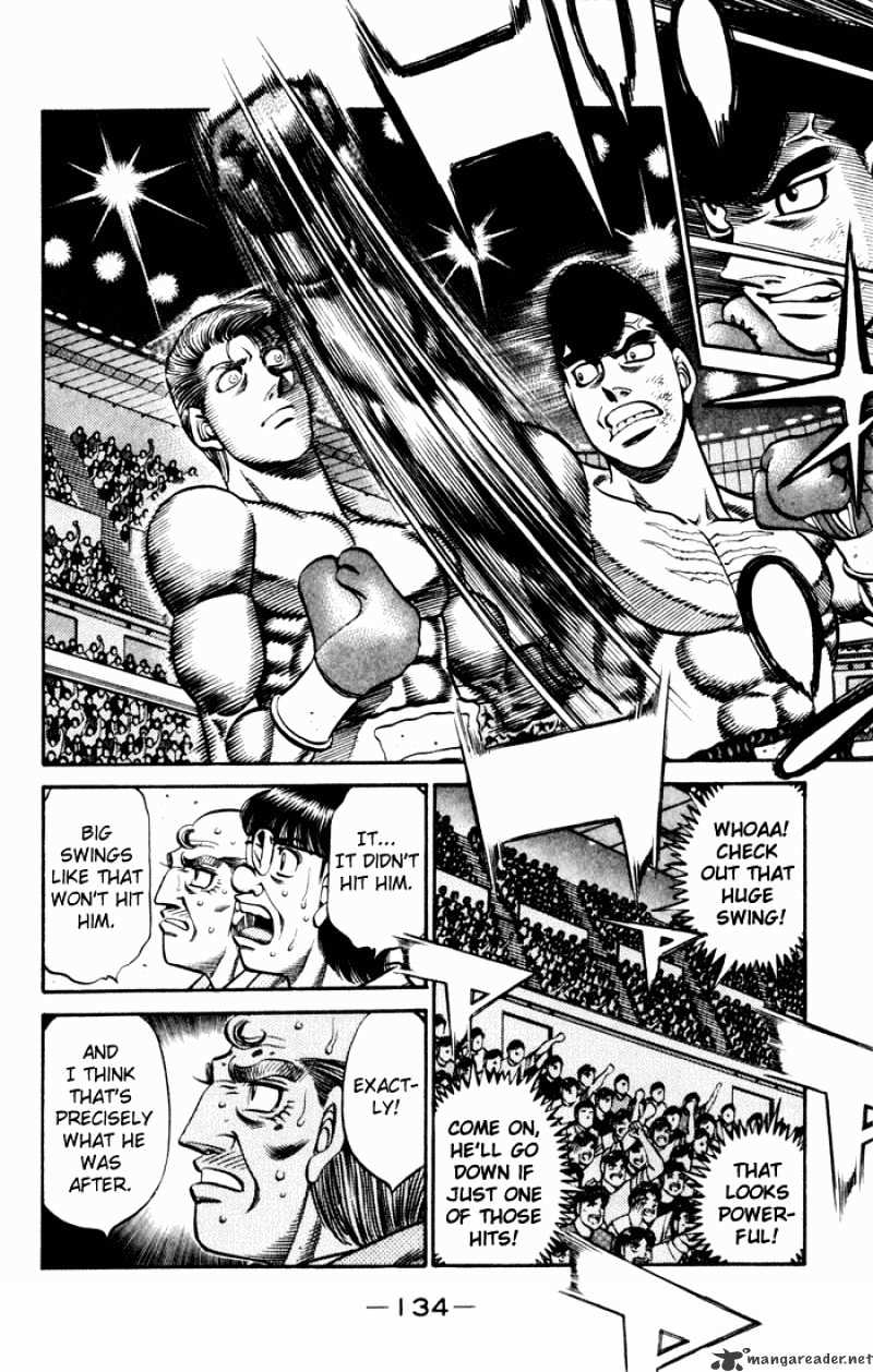 Page 4 of Chapter 539