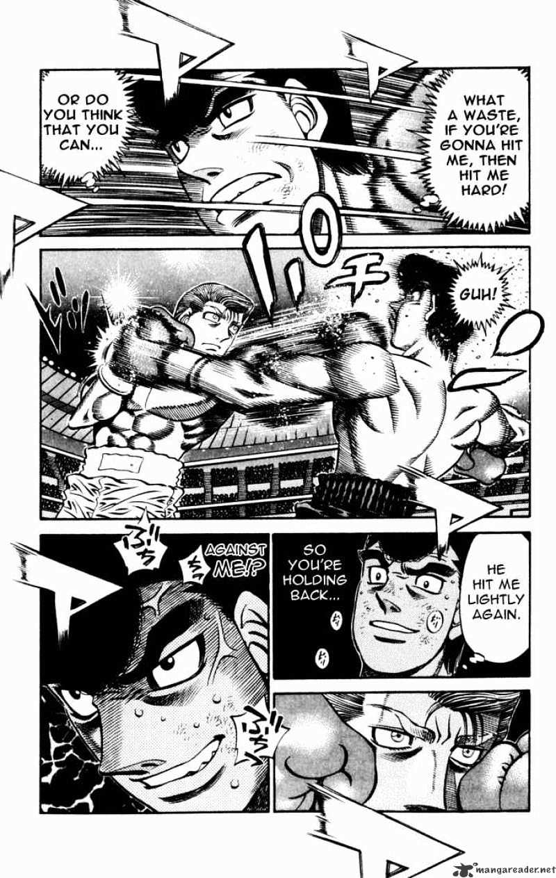 Page 5 of Chapter 539
