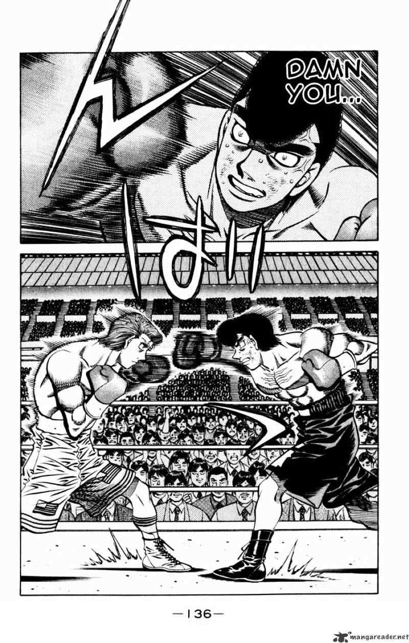 Page 6 of Chapter 539