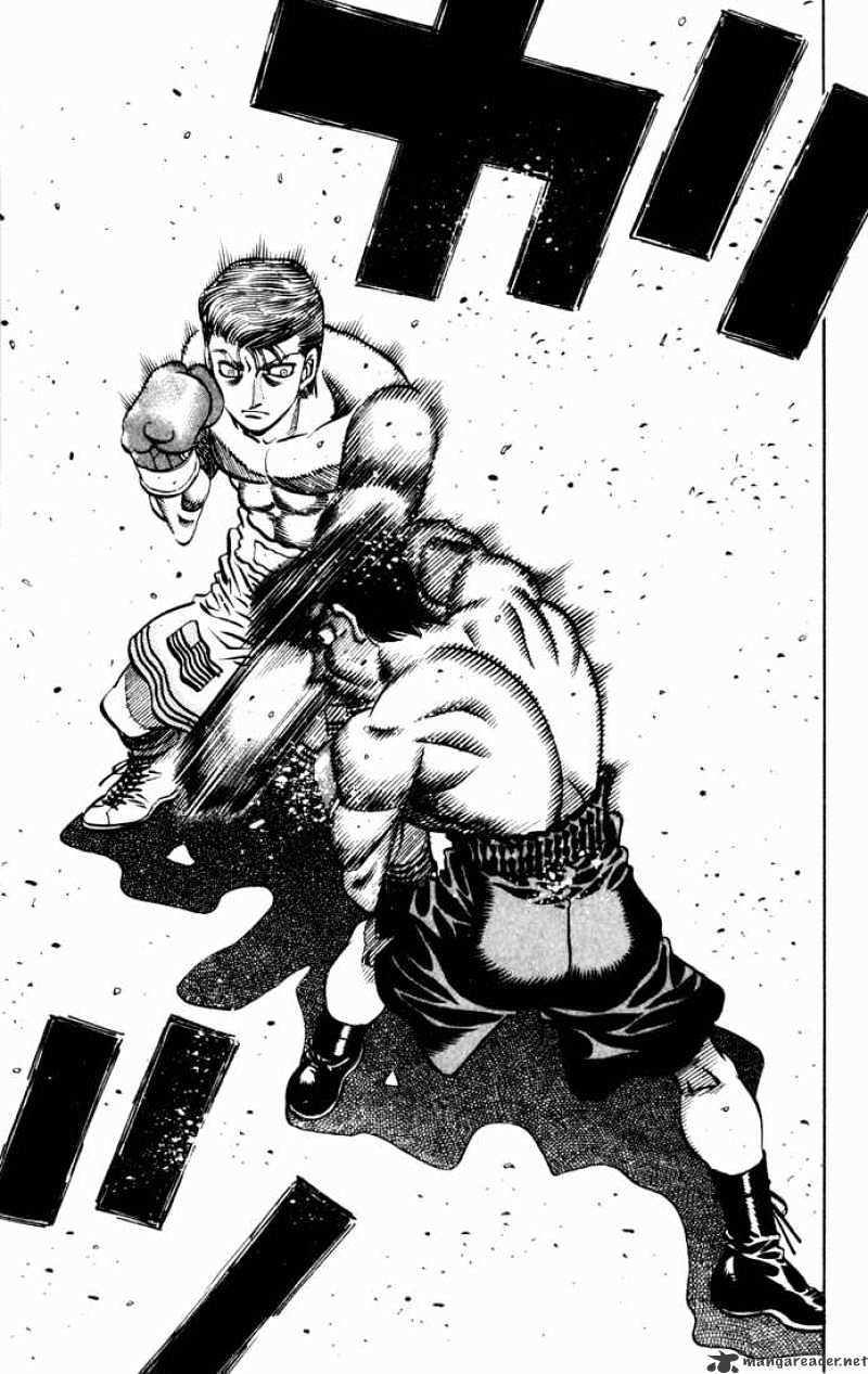 Page 7 of Chapter 539