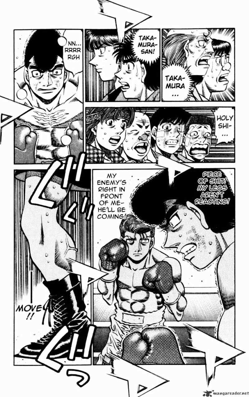 Page 11 of Chapter 539