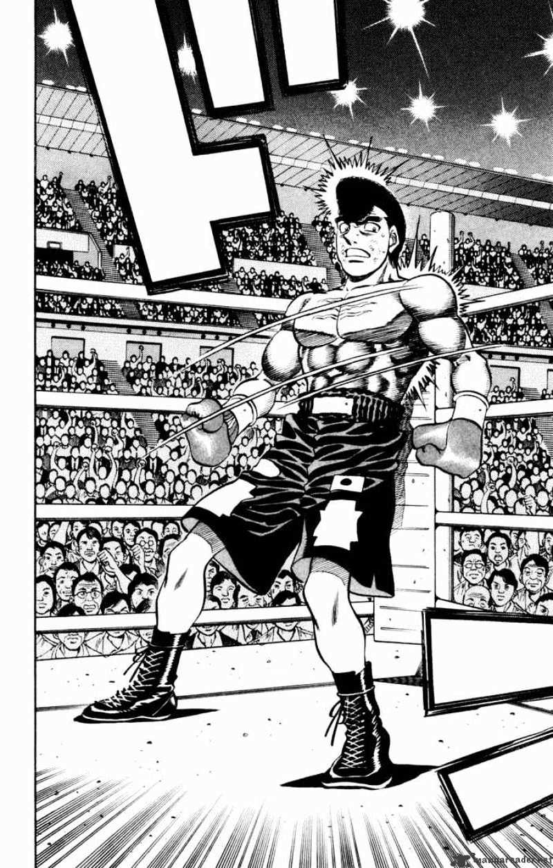 Page 12 of Chapter 539