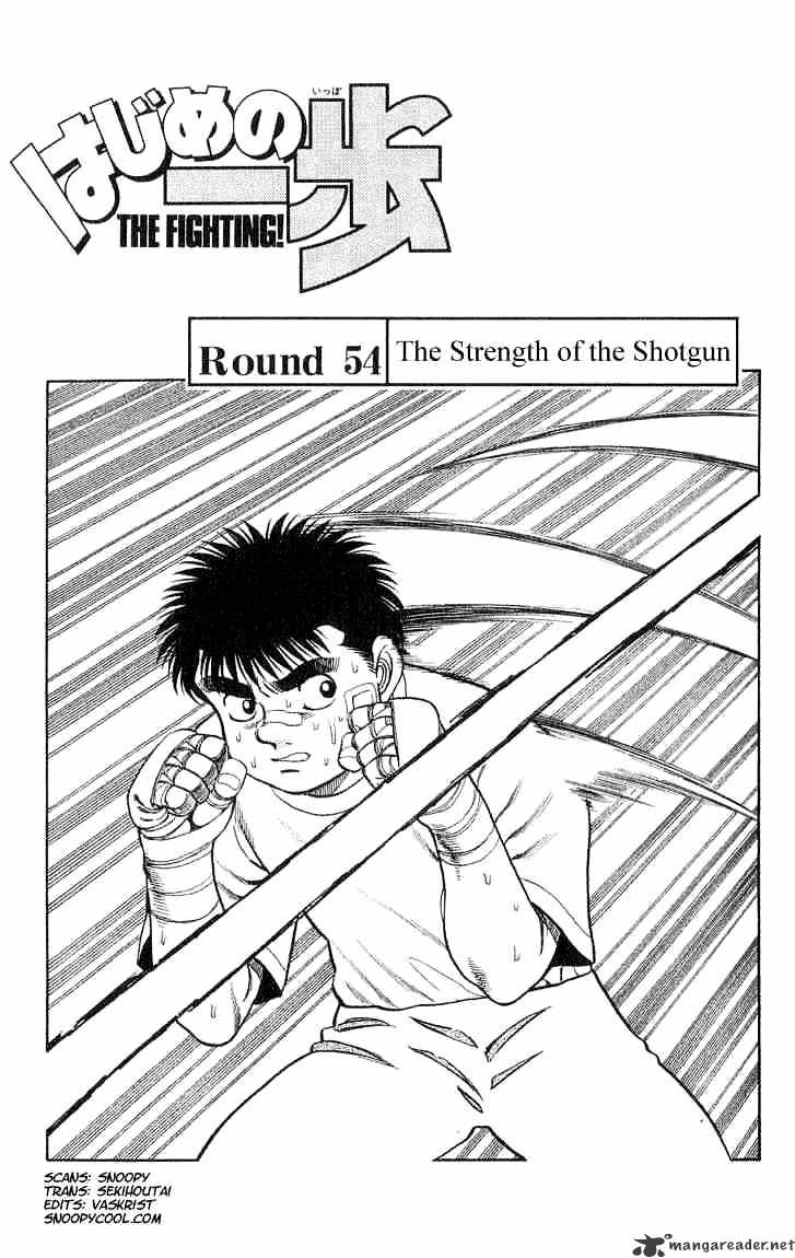 Page 1 of Chapter 54