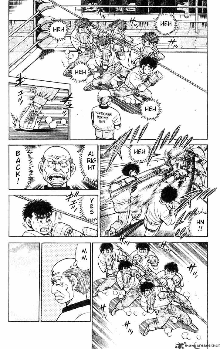 Page 2 of Chapter 54