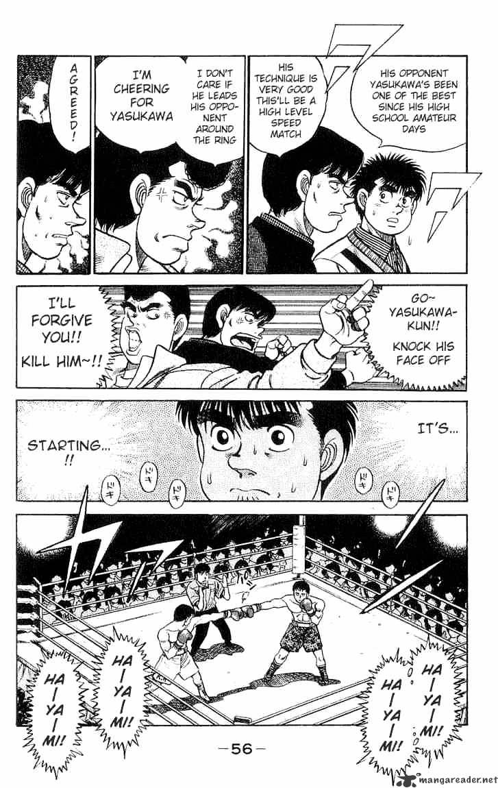 Page 12 of Chapter 54