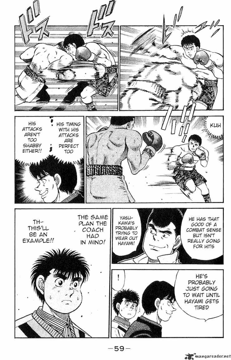 Page 15 of Chapter 54