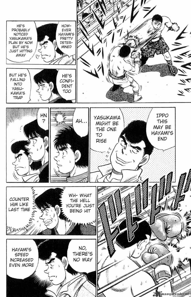 Page 16 of Chapter 54