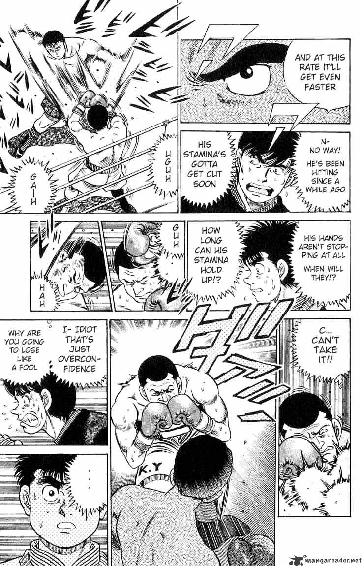 Page 17 of Chapter 54