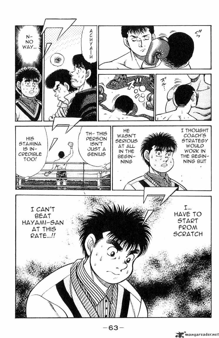 Page 19 of Chapter 54