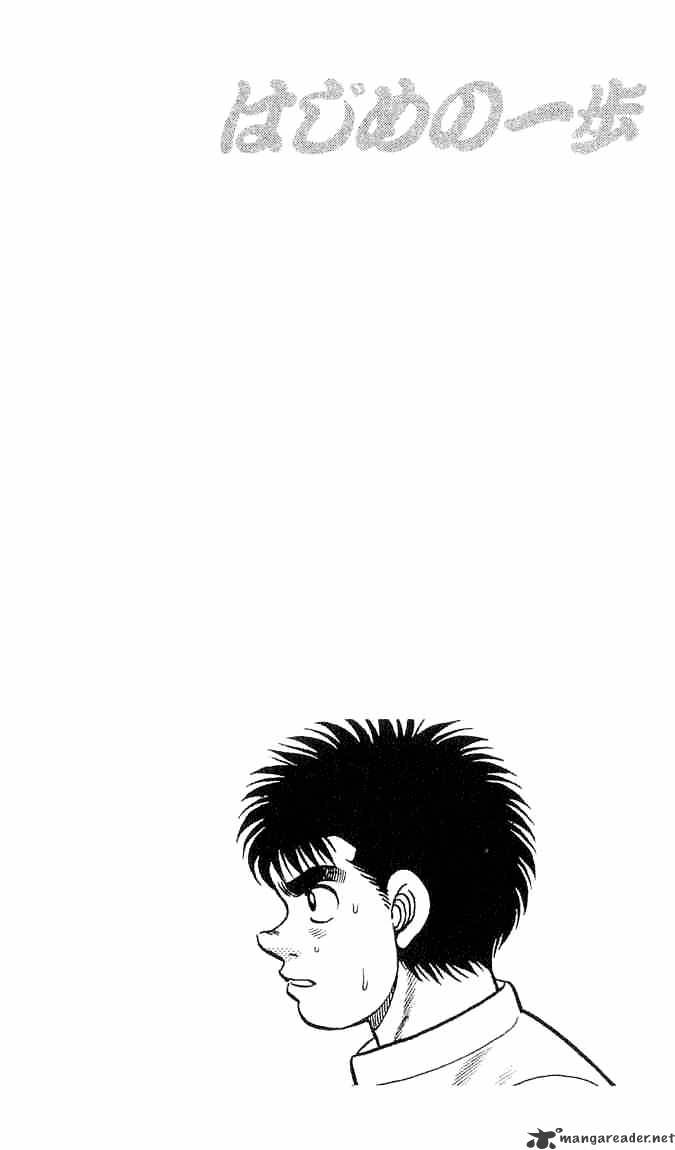 Page 20 of Chapter 54