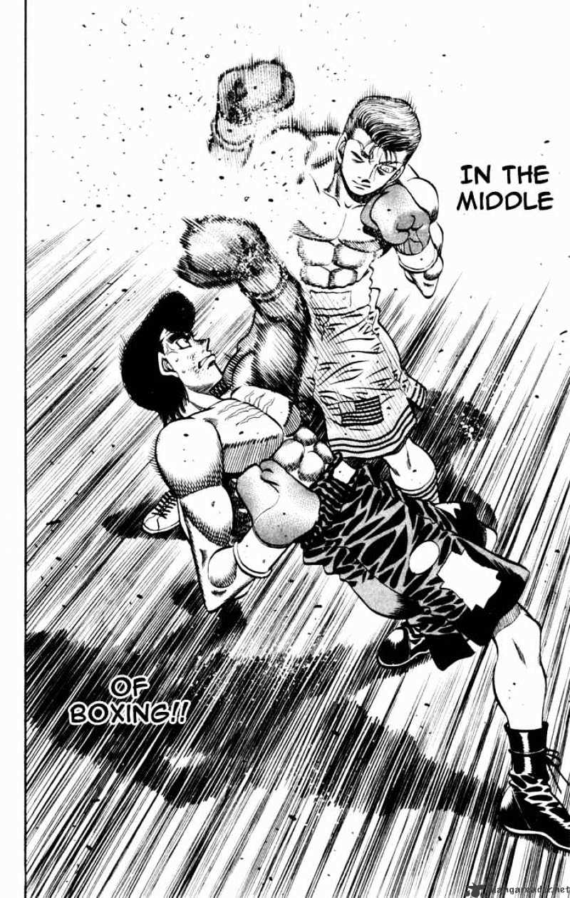 Page 2 of Chapter 540