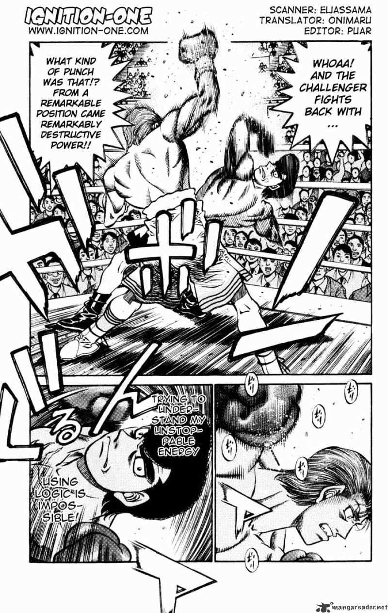 Page 3 of Chapter 540
