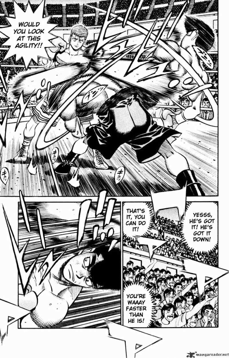 Page 7 of Chapter 540