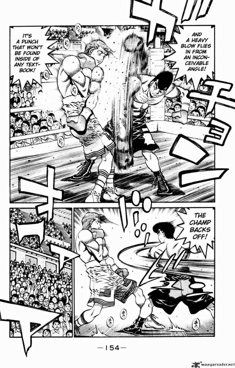 Page 8 of Chapter 540