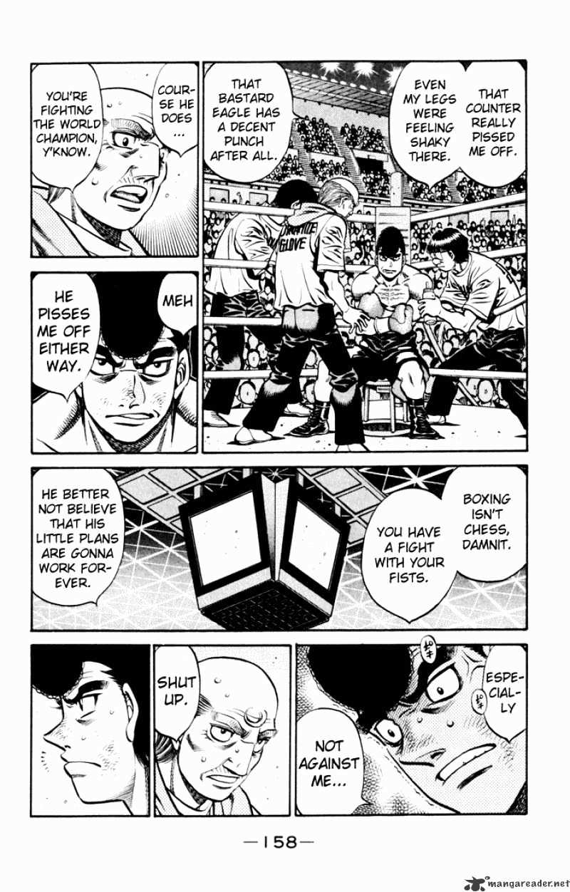 Page 12 of Chapter 540