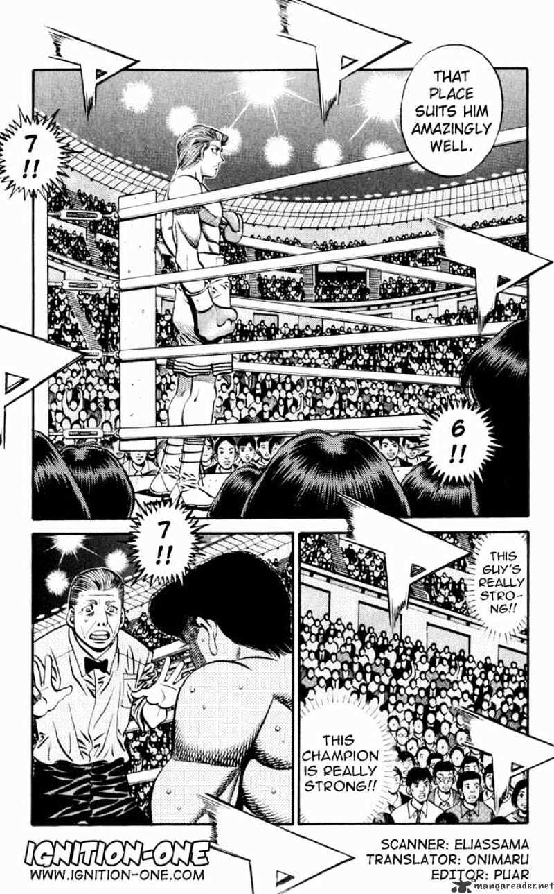 Page 3 of Chapter 541