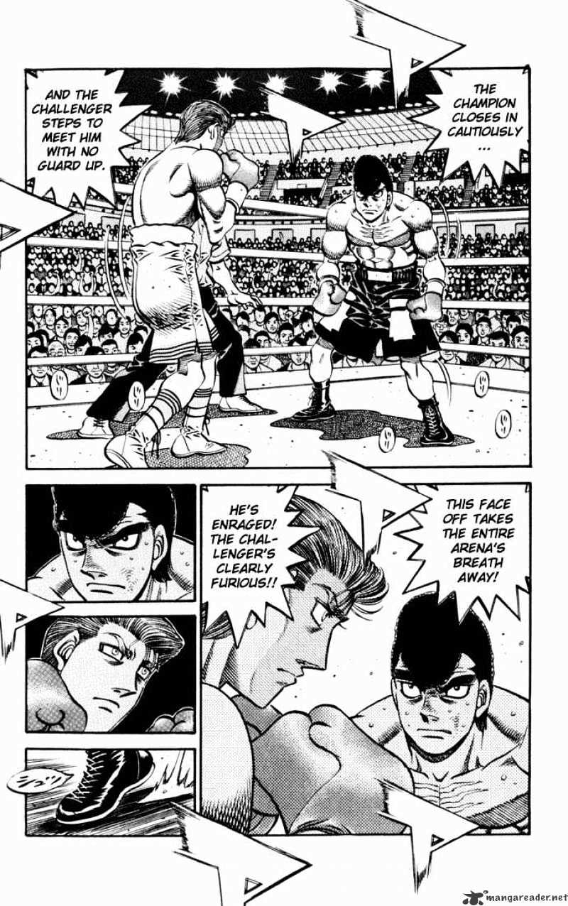Page 5 of Chapter 541