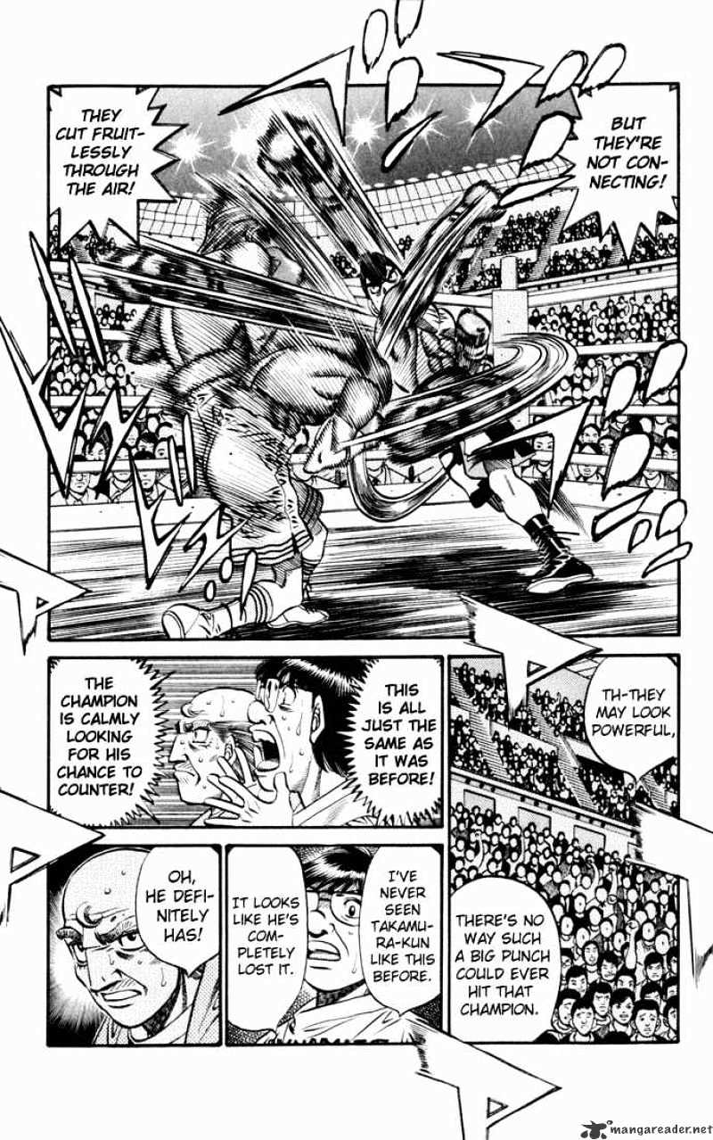 Page 7 of Chapter 541