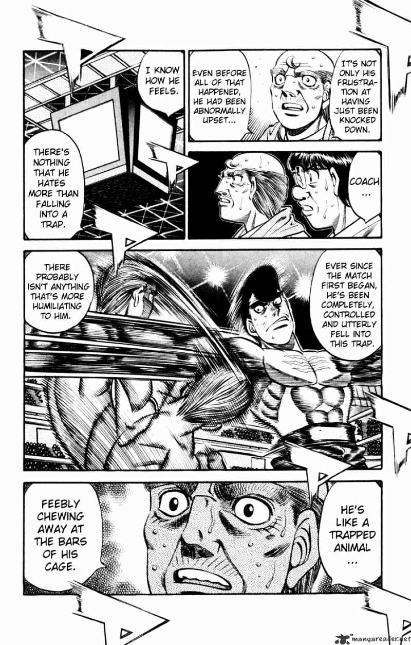 Page 8 of Chapter 541