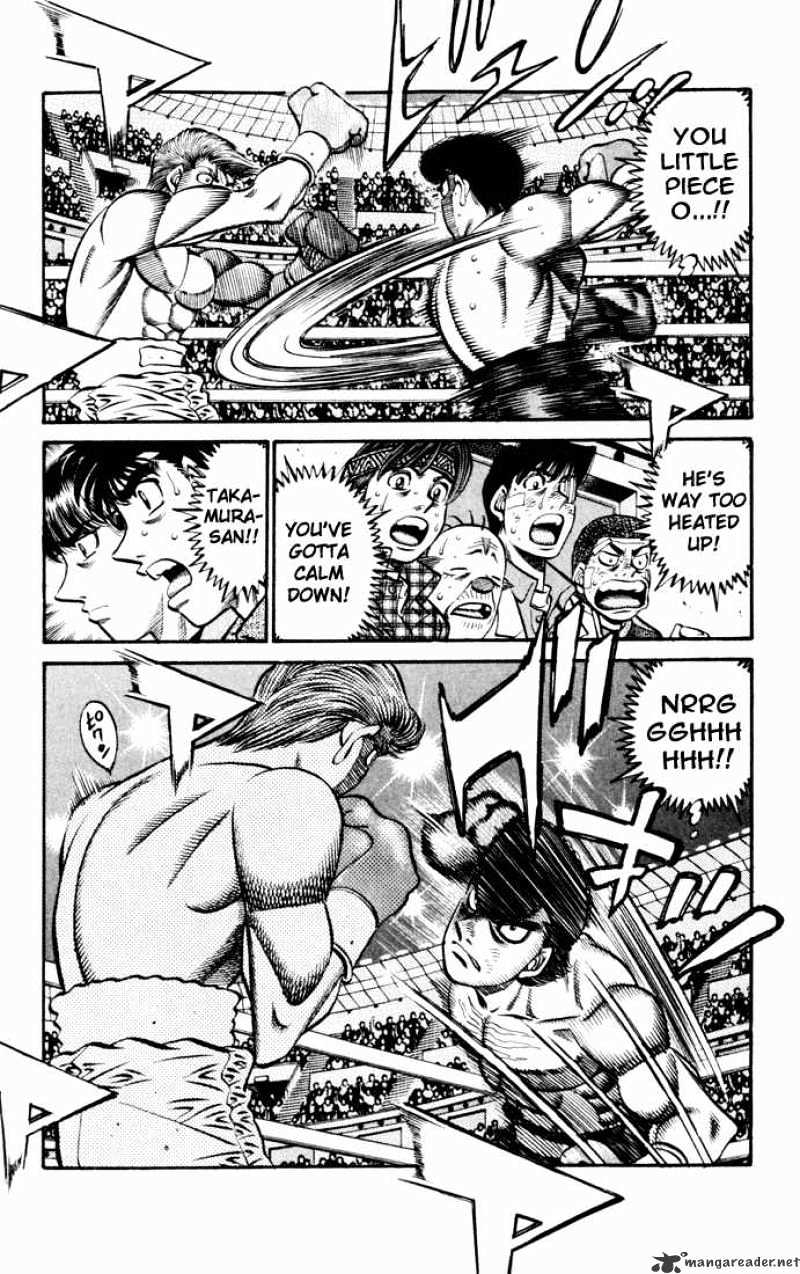 Page 9 of Chapter 541