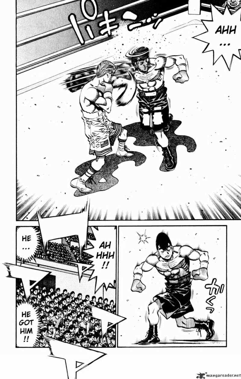 Page 10 of Chapter 541