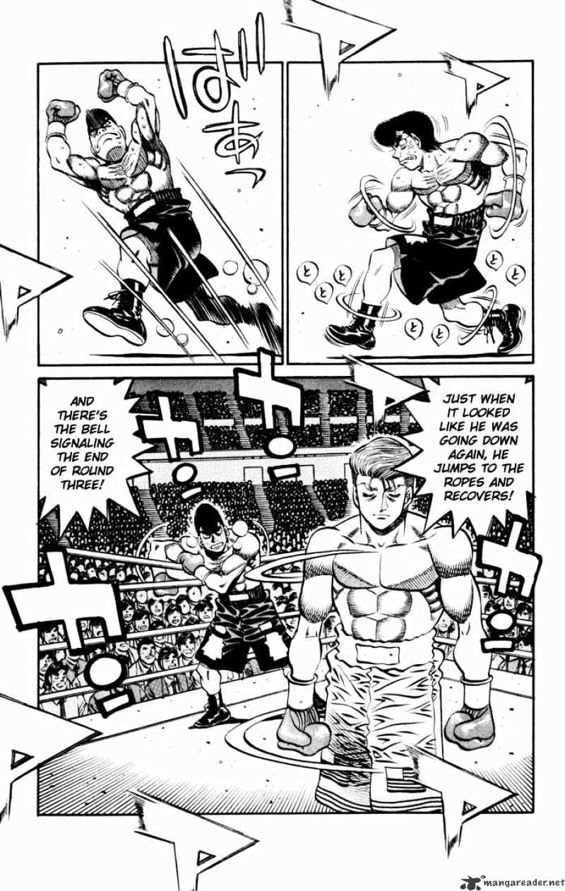 Page 11 of Chapter 541