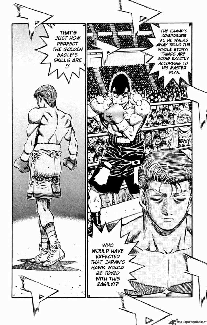 Page 12 of Chapter 541