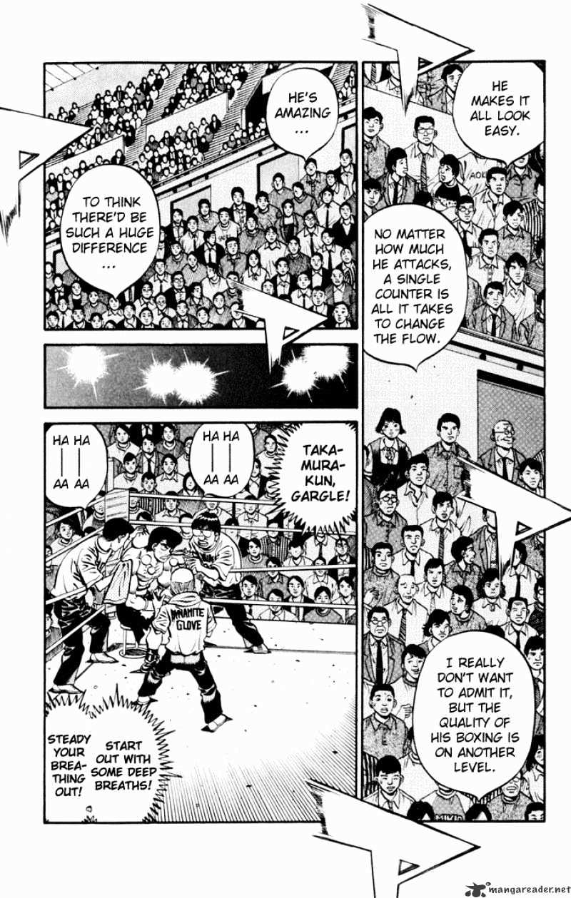 Page 13 of Chapter 541