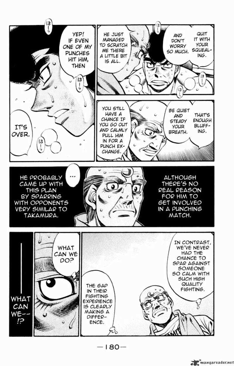Page 14 of Chapter 541